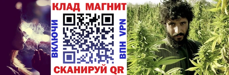 Наркошоп Приволжский Alpha PVP  Канабис  КОКАИН  Меф  Гашиш 