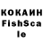Alpha-PVP крисы CK Stoun4ik
