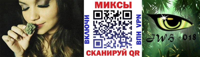 Бутират 1.4BDO  даркнет наркотические препараты  blacksprut зеркало  Приволжский  где купить наркоту 