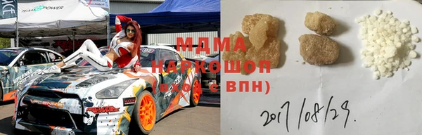 прущая мука Магадан
