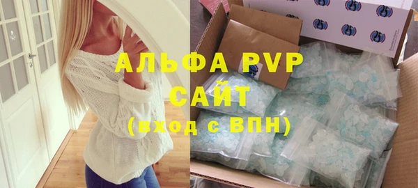 прущая мука Магадан