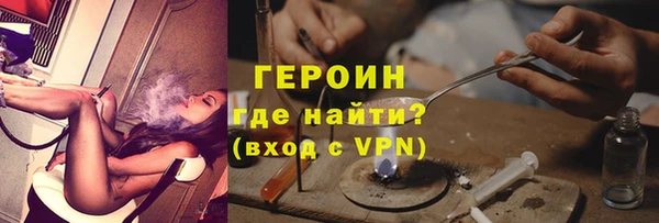 бошки Майский