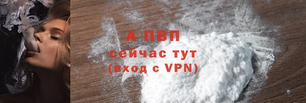 бошки Майский