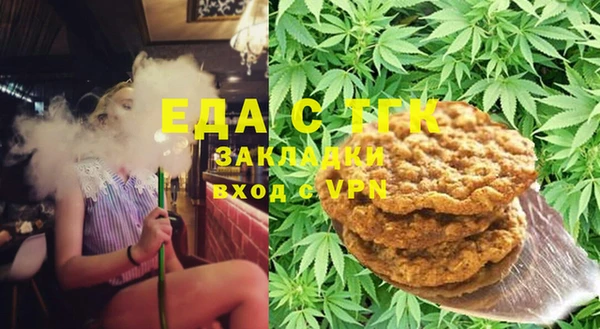прущая мука Магадан