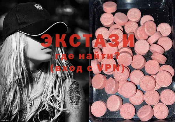 каннабис Магас
