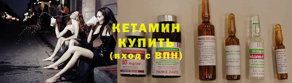 МДПВ Аксай