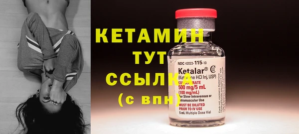 прущая мука Магадан