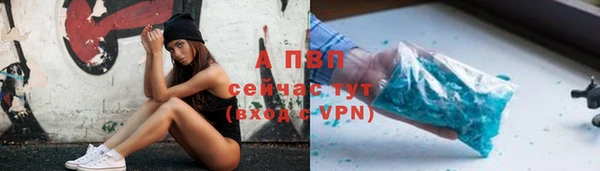 прущая мука Магадан