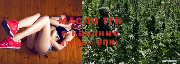 каннабис Магас