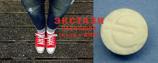 каннабис Магас