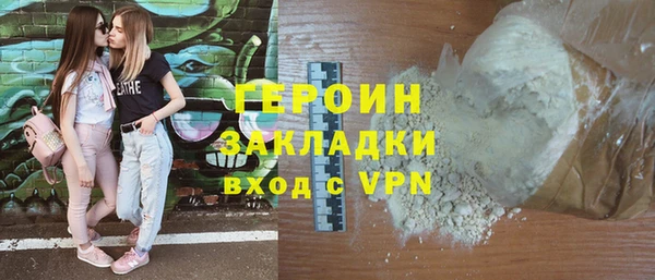 прущая мука Магадан