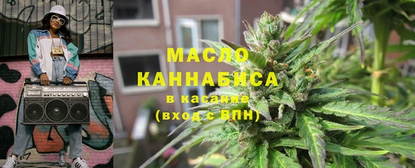 прущая мука Магадан