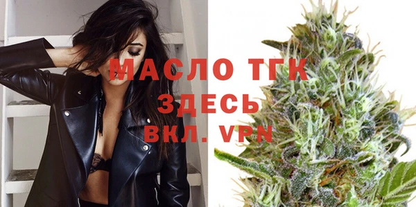 прущая мука Магадан