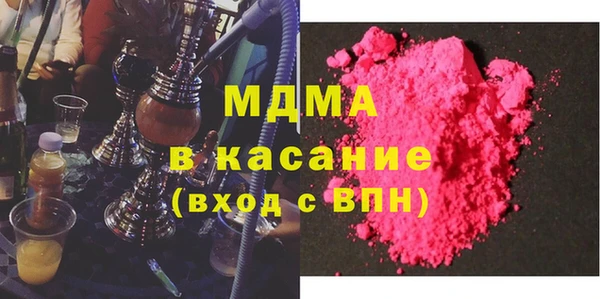 прущая мука Магадан