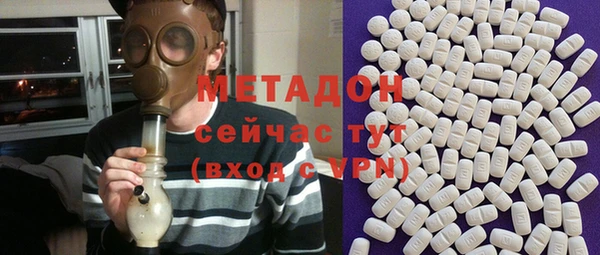 гашиш Лихославль