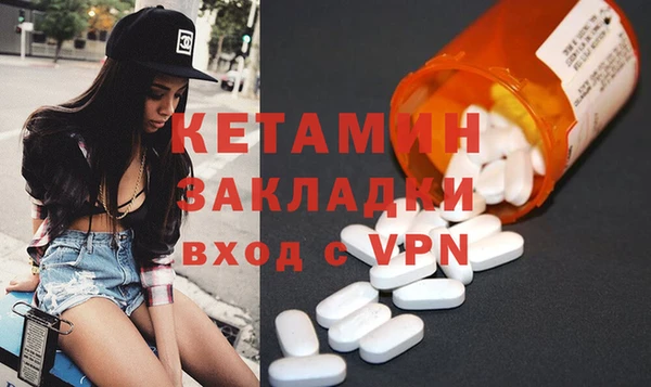 бошки Майский