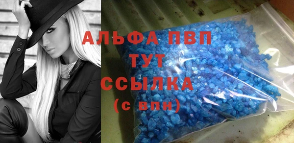 бошки Майский
