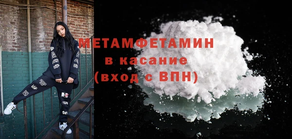 бошки Майский