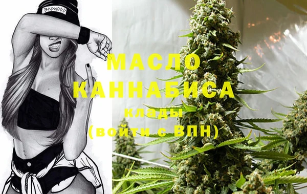 бошки Майский