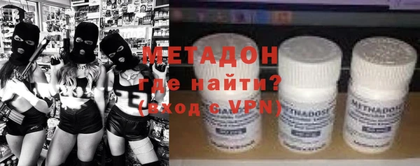 бошки Майский