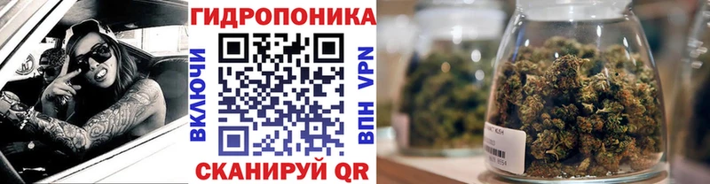 Шишки марихуана LSD WEED  Приволжский 